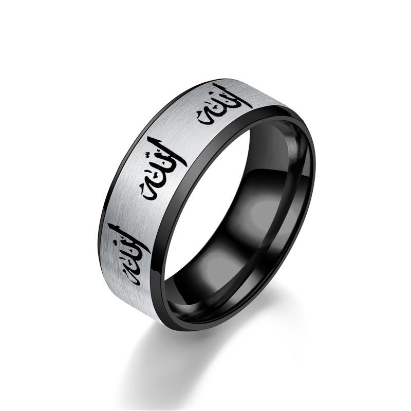 Simple Titanium Steel Couples Ring with English Letters