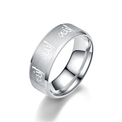 Simple Titanium Steel Couples Ring with English Letters