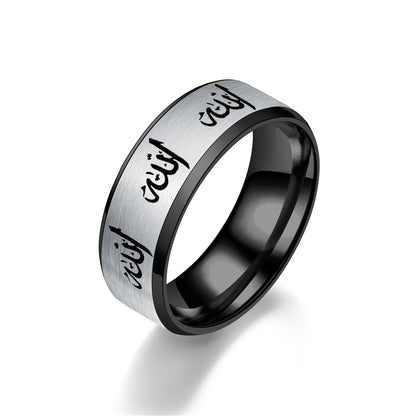 Simple Titanium Steel Couples Ring in black with English letters, elegant design for couples.