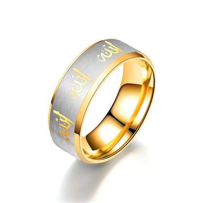 Simple Titanium Steel Couples Ring with English Letters