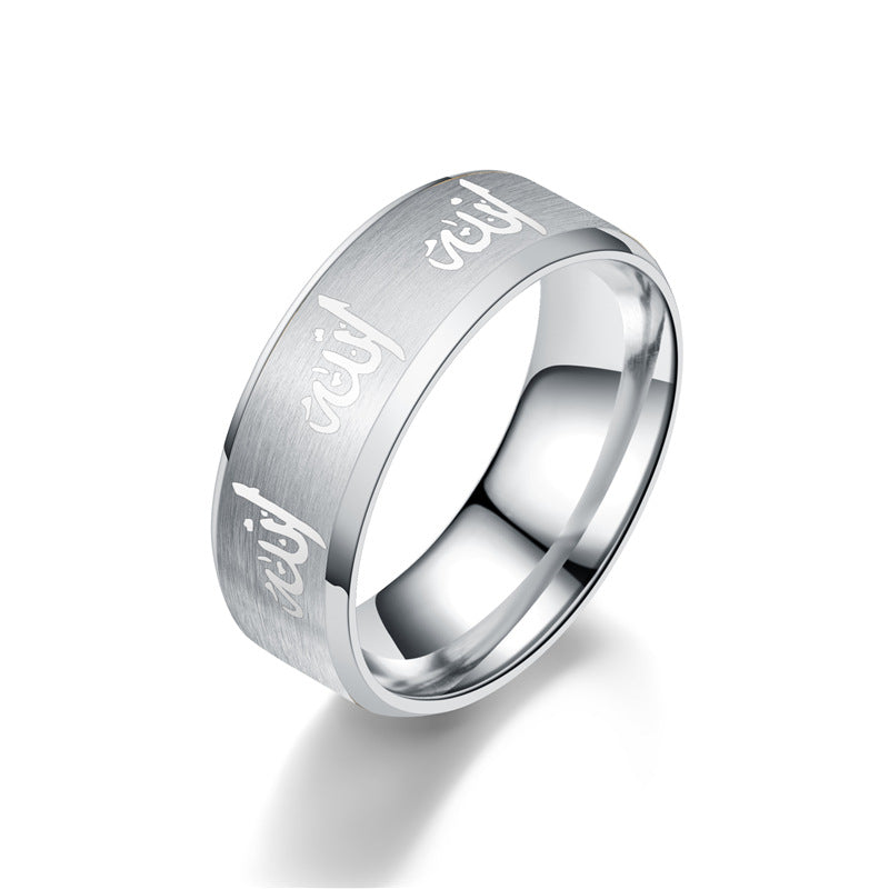 Simple Titanium Steel Couples Ring with English Letters